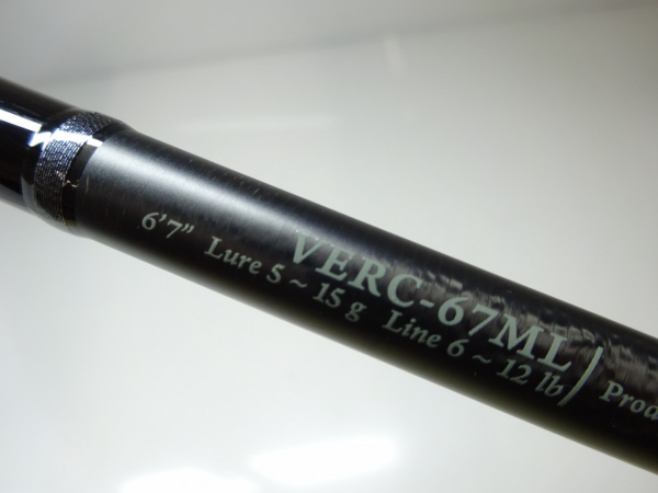 ベルサート VERCー67ML